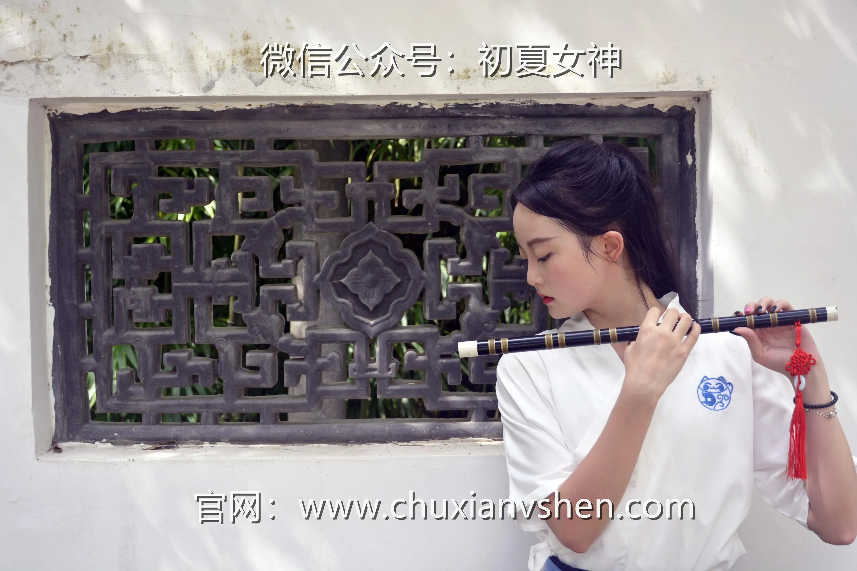 初夏女神 NO.032 双双 新中式古风 [120P]插图4
